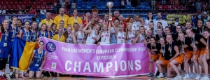 #FIBA U16 WOMEN’S EUROPEAN CHAMPIONSHIP