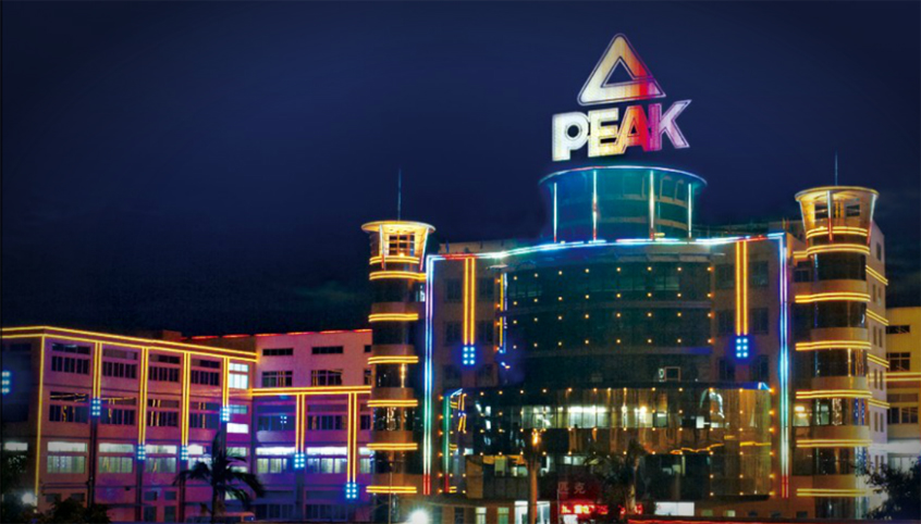 Центральный офис PEAK Центральный офис PEAK