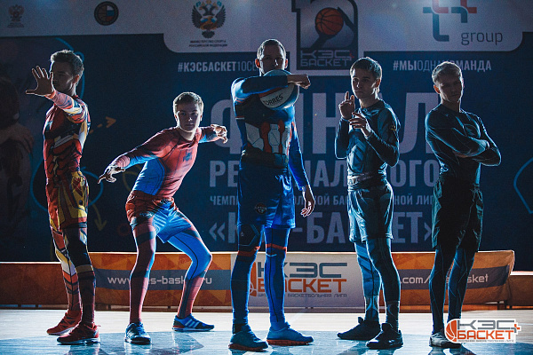 Завершение финалов Школьной баскетбольной лиги «КЭС-БАСКЕТ» сезона 2016-2017гг